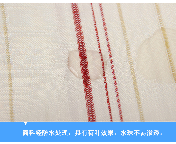 
                                        青未了色织防水防油台布餐桌布茶几布圆桌布  柔如彩虹 100*150cm                