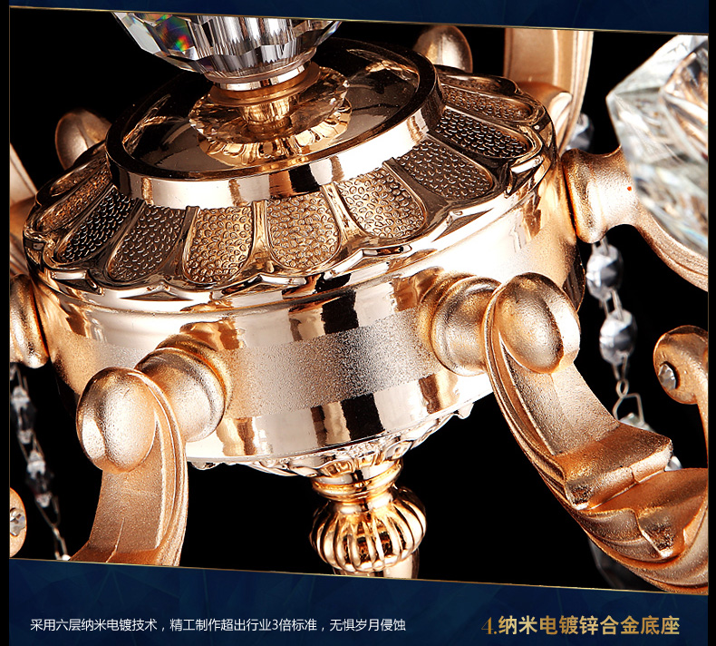 蒙特丽 客厅餐厅卧室灯欧式锌合金水晶工程吊灯金色67411道格拉斯（B）预售：15天内发 8头