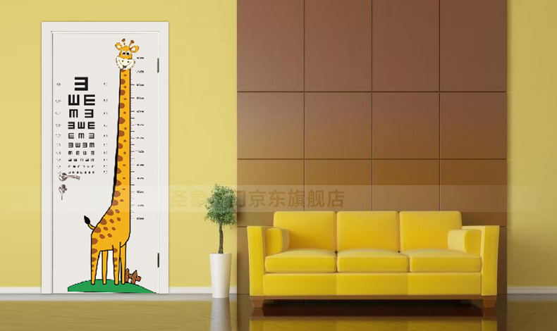 圣象标准木门 儿童房门 印花室内门 3D全息印