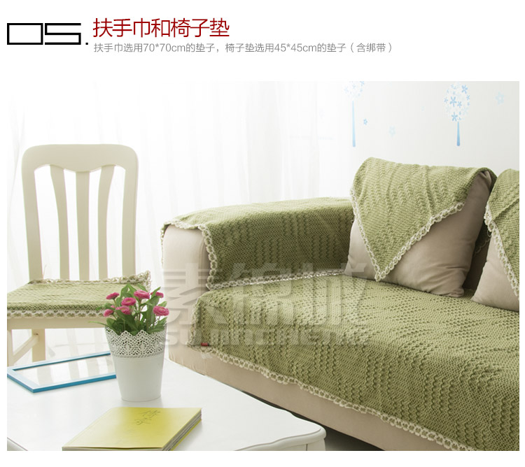 素锦城 纯棉布艺沙发垫坐垫沙发巾 北欧宜家风格 条纹 110cm*180cm单条装