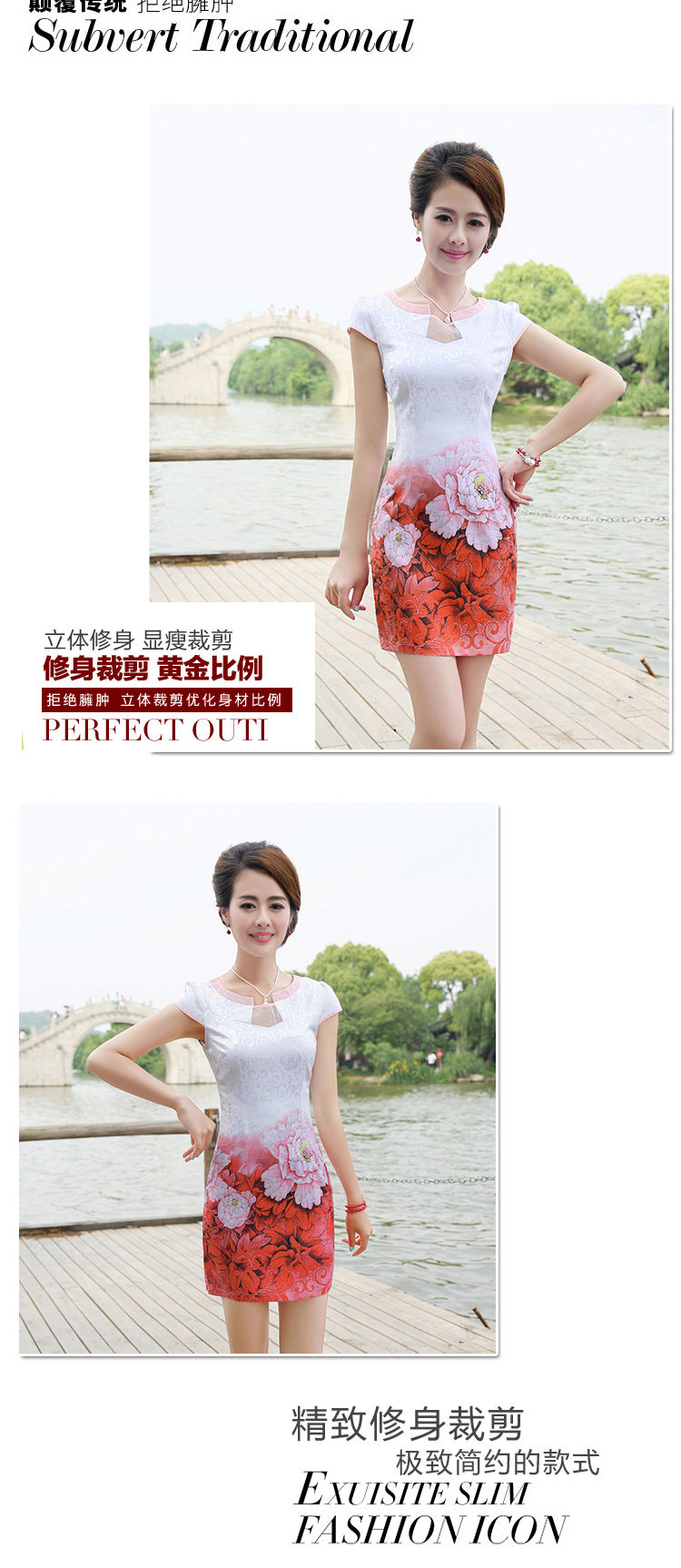 According to Tony BLAIR's 2015 new summer Korean beauty with semi-classic style stamp China wind qipao stylish dress suit de A 6 11 #8892 XXL pictures, price, brand platters! Elections are good character, the national distribution, so why buy now enjoy more preferential! Health