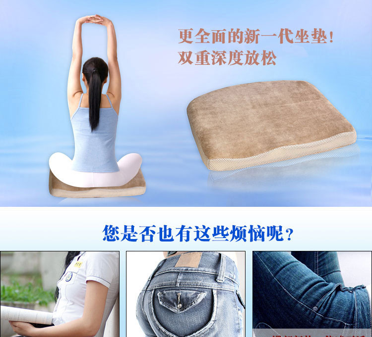 恬宁尔 记忆棉慢回弹记忆棉保健腰靠 汽车靠垫 办公室腰枕 车用护腰垫背