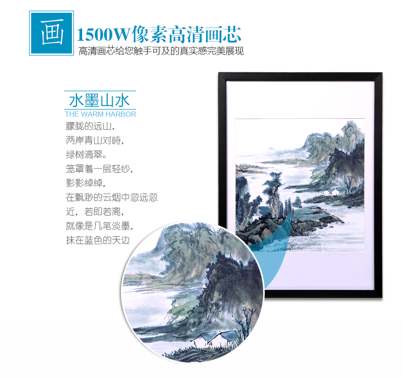 艾法 客厅有框装饰画 玄关书房壁画 沙发背景墙三联画 货到付款 AF-ZSH032 50*70