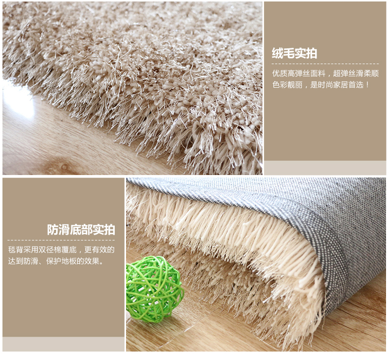 舒彩 地毯 客厅卧室茶几地毯混纺加厚6cm弹力丝地毯可定做 70CM*140CM 浅灰色K12 50CMx80CM