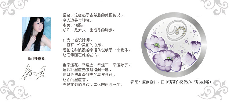 守护家钢琴曲谱