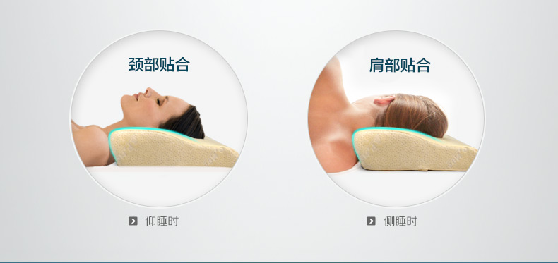 P.Health碧荷 枕头记忆枕 颈椎保健枕头 慢回弹太空记忆棉护颈枕 蝶形双核枕头 亲肤天鹅绒款9cm