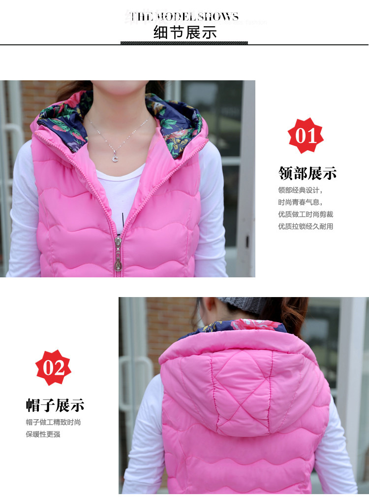 YN2015秋冬新款韩版印花短款羽绒服女马甲轻薄立领连帽背心羽绒棉外套 红色 XL