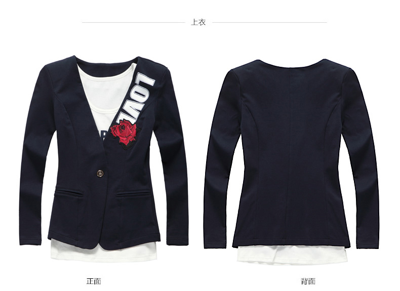 麦拉迪2015秋装新款女装三件套韩版休闲小西装运动服套装6137 深蓝色 XL