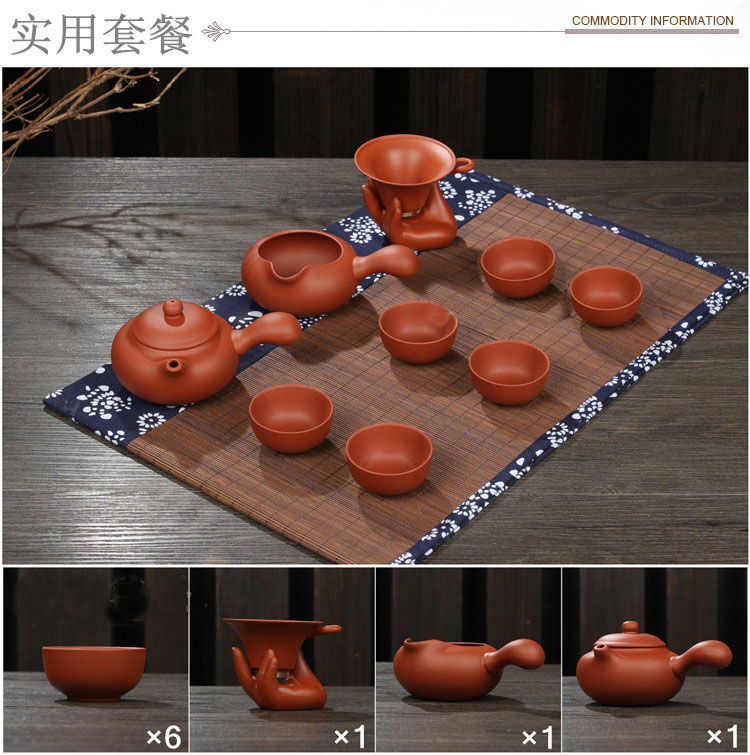 云品家居 整套茶具紫泥 紫砂茶具套装整套陶瓷西施横把壶紫砂功夫茶具 黑横把套餐