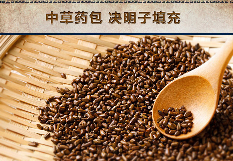 
                                        唯眠纺磁石护颈枕 颈椎枕头单人决明子枕头枕芯 送枕套                
