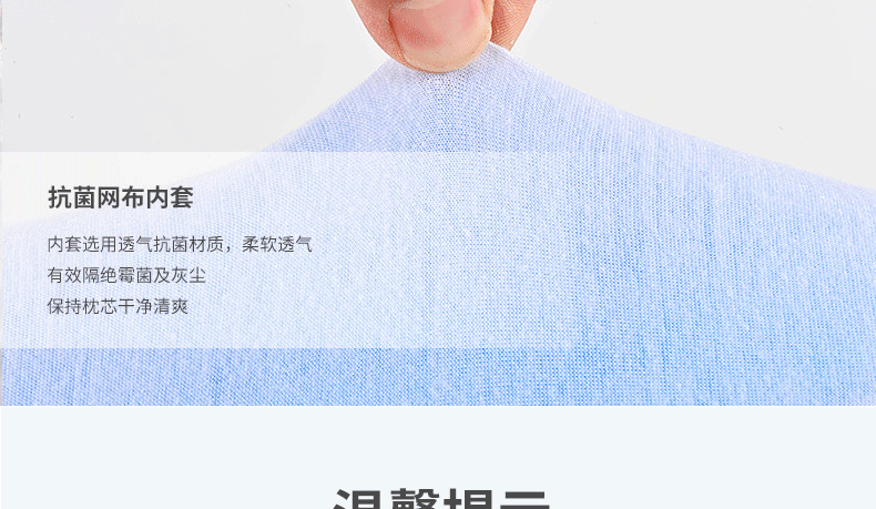 迪诗曼凝胶太空记忆枕 颈椎护颈修复枕 枕头枕芯 冰凉凝胶枕枕芯 护颈椎枕头 白色