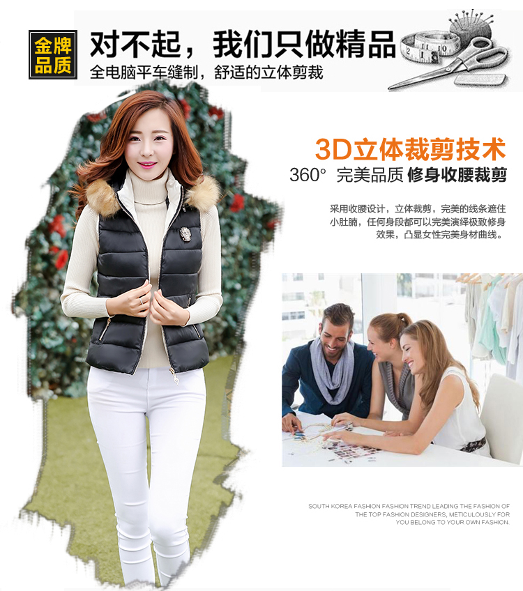 瑜歌欧洲站2015秋装新款外套大毛领加厚羽绒服马甲女短款YG2918 粉红色 L