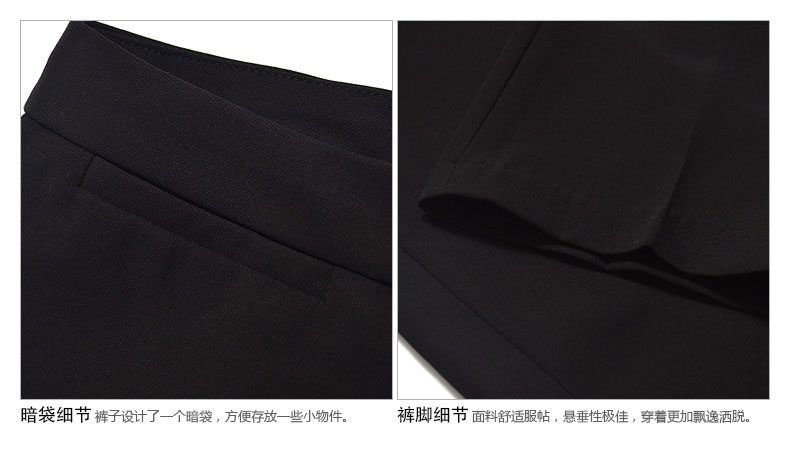 珂贝雅2015秋冬新款女士职业装西裤黑色正装女工作裤长裤女装西Y8542 黑色 XXL
