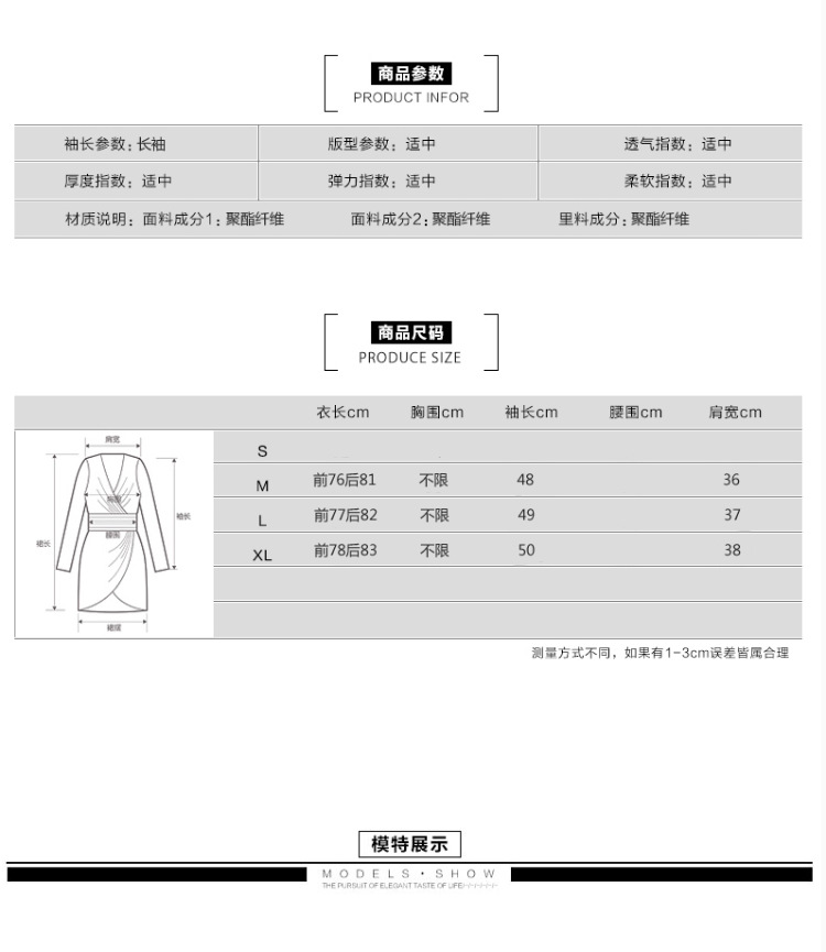 熙尼2015秋冬装新款韩版时尚潮流修身显瘦中长款风衣外套女春秋配围巾 红色 M