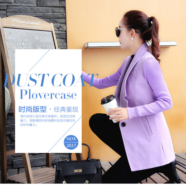 莎凡诺  秋季新款韩版呢子大衣休闲春秋外套女廓形毛呢外套女中长款潮 紫色 M