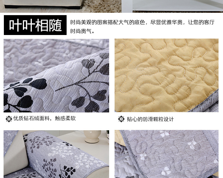 大奇夏季沙发垫坐垫套装 防滑四季通用款 百合花开 70*70cm单条