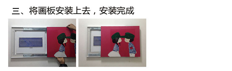 
                                        【私人定制】电箱装饰画 配电箱餐厅现代简约挂画遮挡箱 电表箱 推拉式装饰字画 竖版 高70*宽50                