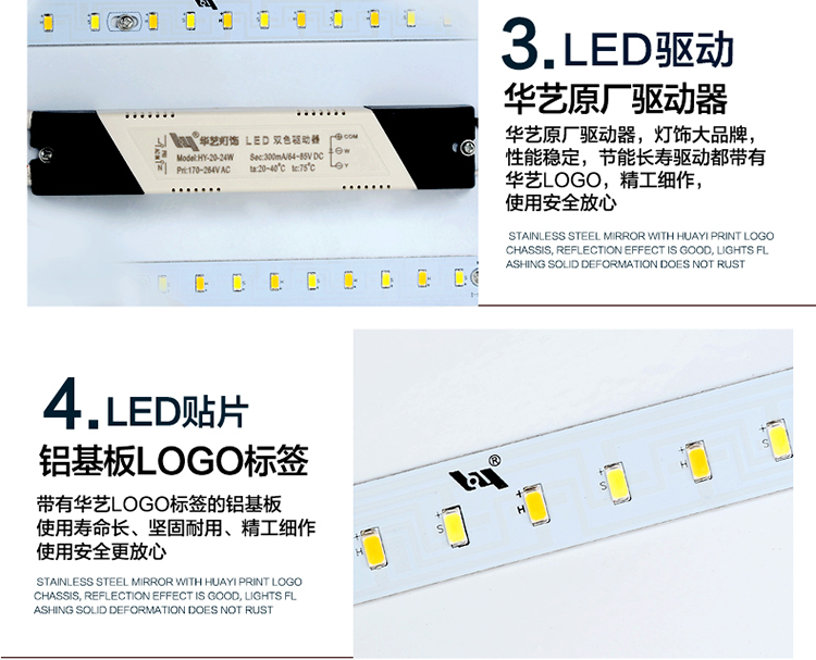 
                                        华艺灯饰 LED吸顶灯 客厅现代简约长方形卧室书房灯 分段调光带遥控 IX40 吸顶灯 直径51CM 带遥控                