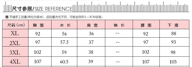 妃珂特 2015秋冬新款女装短款韩版 无袖羽绒棉服马甲外套背心棉衣女S101 墨绿色 长款 2XL(110左右)