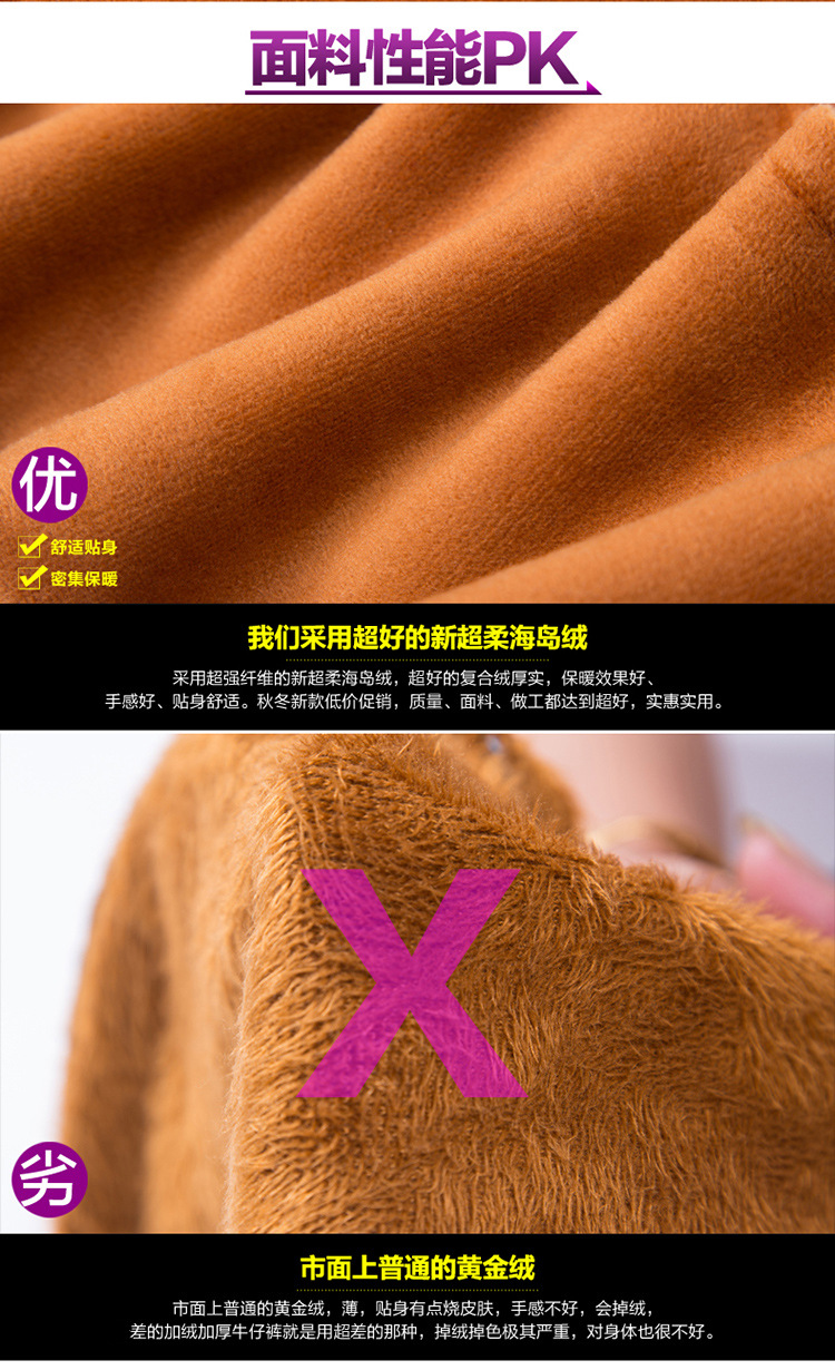 莉蕾娅2015加绒加厚牛仔裤女小脚裤韩版潮修身显瘦弹力 黑色 27