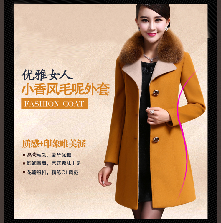 Mr. de Vries gross? autumn and winter coats women 2015 new Korean large leisure women stylish lapel a wool coat in the long hair of Sau San? jacket 2XL Yellow pictures, female price, brand platters! The elections are supplied in the national character of distribution, so action, buy now enjoy more preferential! As soon as possible.