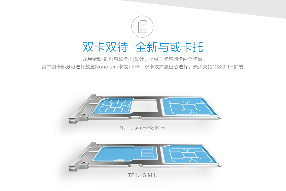vivo X5M 移动4G手机 双卡双待 香槟金