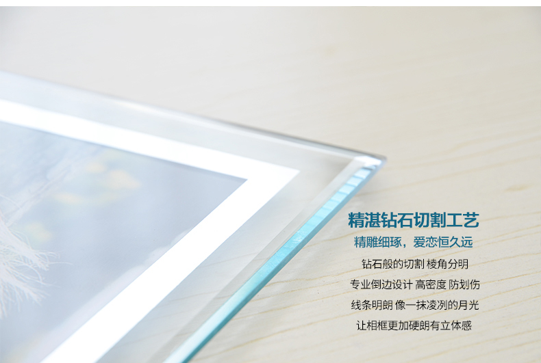 
                                                            梦雅莉（mengyali） 7寸6寸5寸8寸10A4奖状证书相片照片影楼创意玻璃相框 水晶白色玻璃 6寸水晶玻璃相框(横竖可摆)                