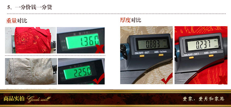 
                                        月和家思 欧式布艺沙发套沙发罩防滑 全盖加厚皮沙发巾可定做 花枝招展 米白色 四人位180*360cm                