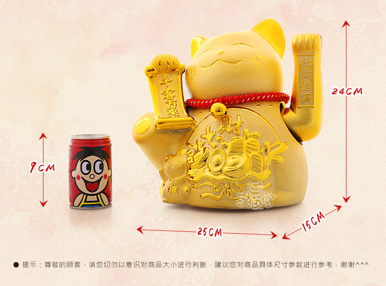 
                                        吉猫堂 金色摇手招财猫陶瓷开业礼品招财摆件大号存钱罐储蓄罐家居办公室工艺品装饰摆件 30厘米高大号彩金色生意兴隆 不存钱                