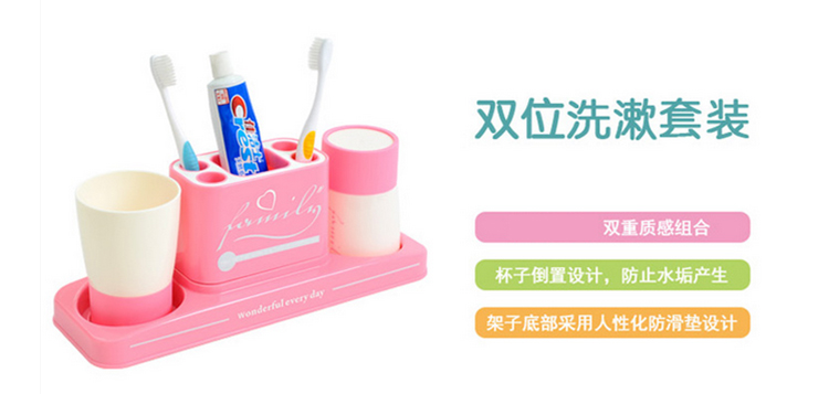 时尚漱口杯牙刷架牙膏架洗漱套装旅行牙刷杯便携情侣口杯 咖啡-单个款