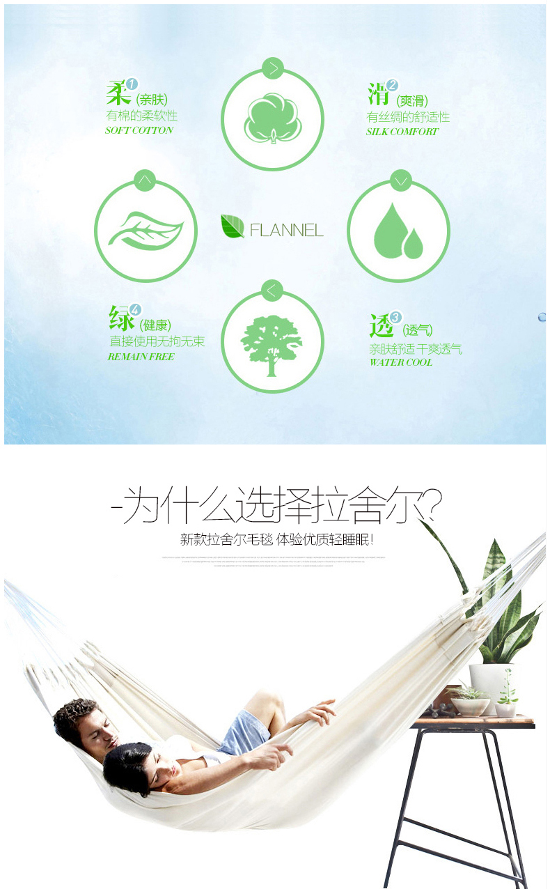 
                                        加厚毛毯盖毯毯子学生毯拉舍尔毯珊瑚绒毯子双层加厚包边金丝边毯双层双面冬毯 4斤-浅棕 150*200cm双层加厚                