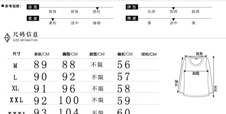黄金杉 2015秋装新款韩版修身中长款针织衫女开衫薄款春秋季女士毛衣外套 黑色 M
