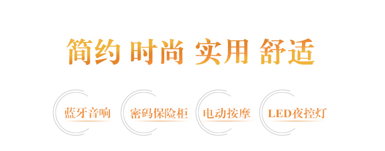 梵萨帝 床布艺床 北欧现代简约卧室家具大小户型多功能榻榻米皮布双人床婚床 智能实用版+5D乳胶床垫 1500*2000