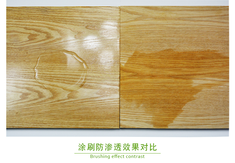 水漆 水性木器漆底漆 环保清漆 透明 家具翻新漆 油漆