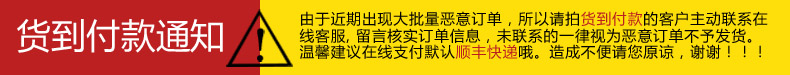 法玛莎女装韩版外贸原单长袖性感连衣裙 黑色 M