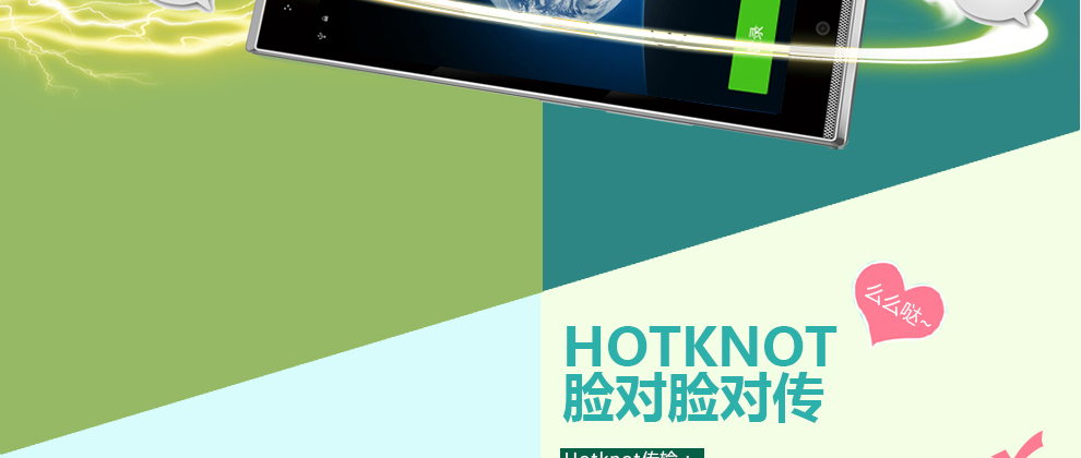 康佳（KONKA）L1 智能手机 移动4G联通 双卡双待 玄铁灰