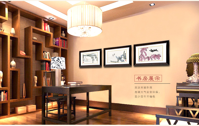 
                                        吉运来餐厅装饰画 客厅沙发背景墙画壁画走廊挂画中式有框齐白石3 香槟银GHXSCY009-09 外框尺寸45*33cm                