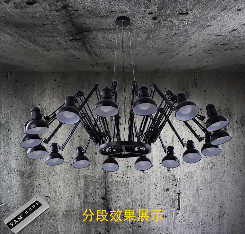 诗美 简约现代客厅吊灯餐厅灯具创意个性铁艺服装店伸缩蜘蛛吊灯 6头黑色-带遥控-送LED光源