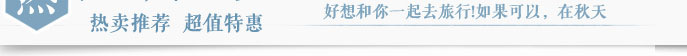 黄金杉 2015秋装新款韩版修身中长款针织衫女开衫薄款春秋季女士毛衣外套 黑色 M