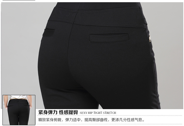 女人镜 2015休闲长裤显瘦职业工装高腰铅笔裤#G8566-1 黑色 XL