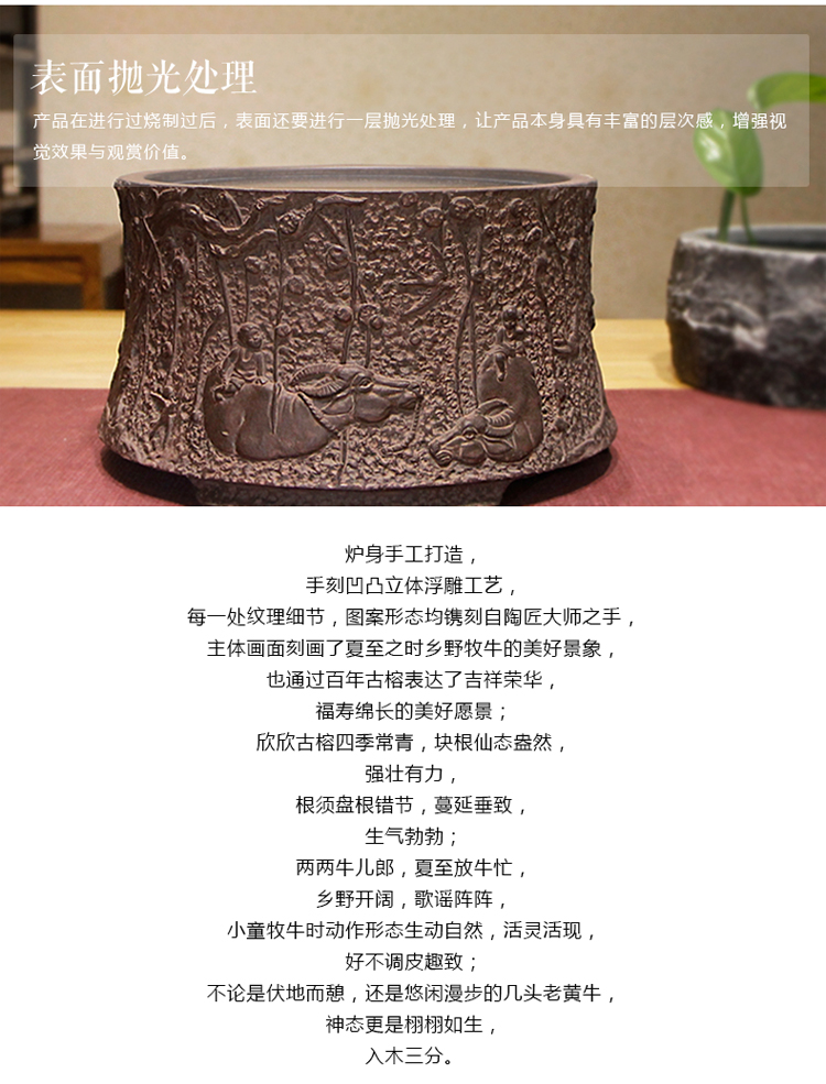 归云山电陶炉家用电陶炉静音铁壶迷你茶炉台湾老岩泥电陶炉 铁壶、铜环专用煮茶炉