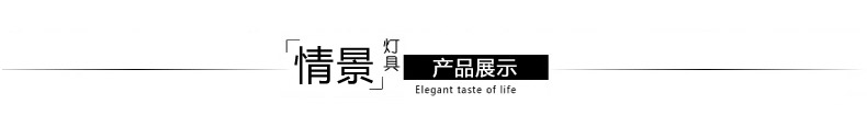 茗家灯饰餐厅吊灯led餐桌灯3头吧台灯具饭厅灯卧室楼梯餐吊灯D10 长盘A款 灯具/不带灯泡