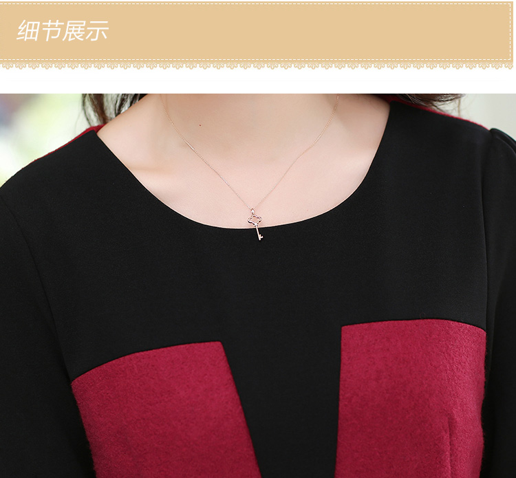 Sha Philip  2015 autumn and winter new larger female Korean fake two thick solid long-sleeved MM Sau San dresses X9252 picture color pictures, prices, XL brand platters! The elections are supplied in the national character of distribution, so action, buy now enjoy more preferential! As soon as possible.