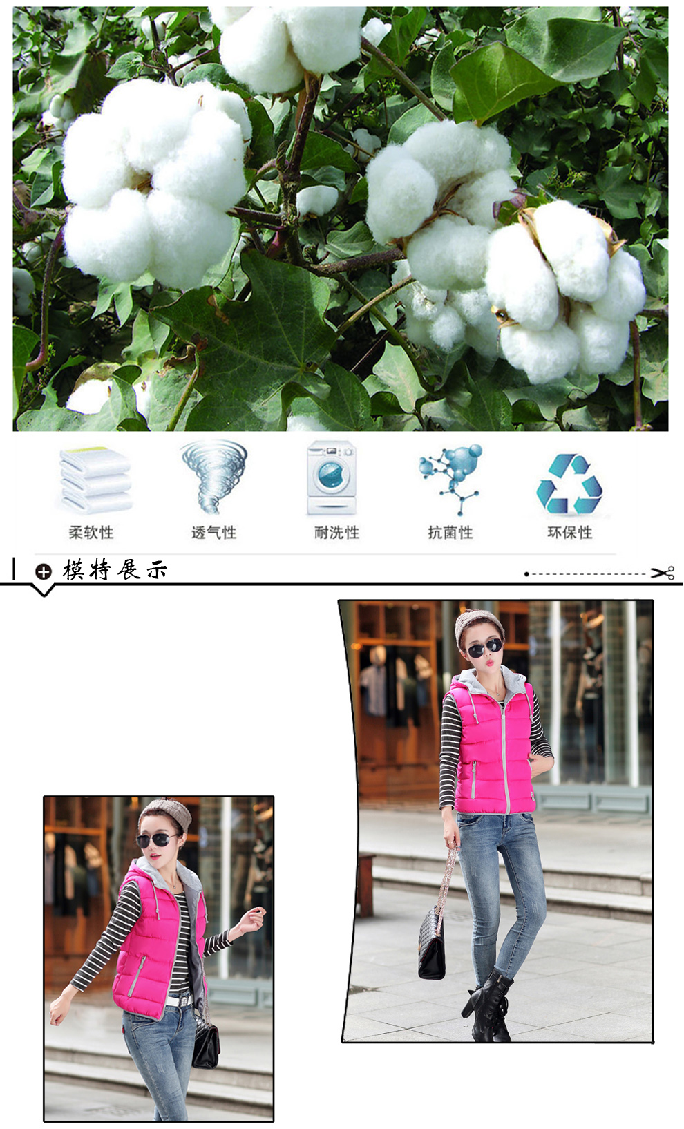 2015秋冬新款时尚修身女装羽绒棉马甲 戴帽轻薄保暖休闲女士上衣棉外套 绿色 L95斤以下