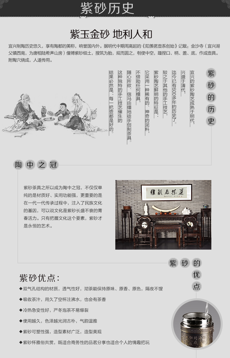 
                                        苗苗红 梅兰竹菊 保温杯 宜兴紫砂内胆 养生茶杯 茶隔茶漏 水杯 YXZ Y 250ml 青铜色                