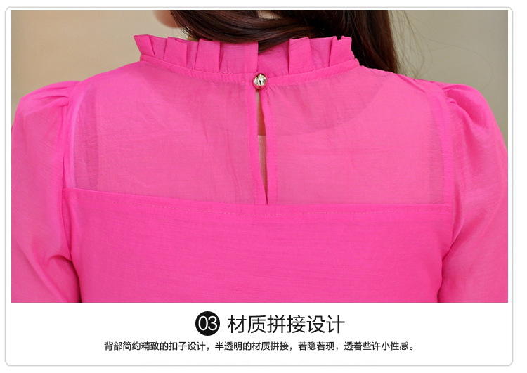 伊品尚皇厚 2015新款韩版雪纺衬衫纯色时尚百搭大码修身显瘦女上衣潮 天蓝色 L