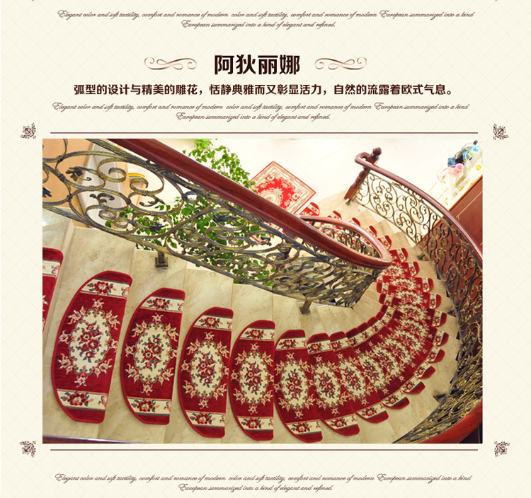 嘉博朗 楼梯地垫 免胶自粘硅胶条防滑楼梯踏步垫 可定制地垫 048浅米色 加长款24cm*80cm