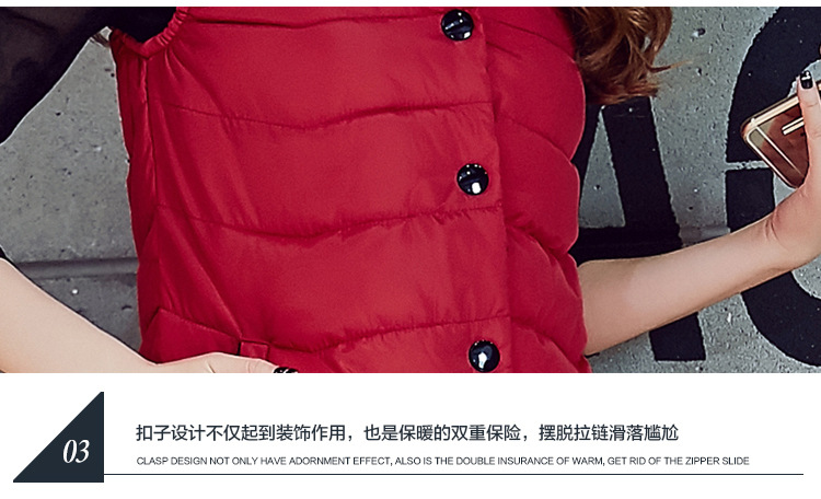 魁莉    2015新款韩版修身长款连帽羽绒棉服女马甲L888 黑色 M
