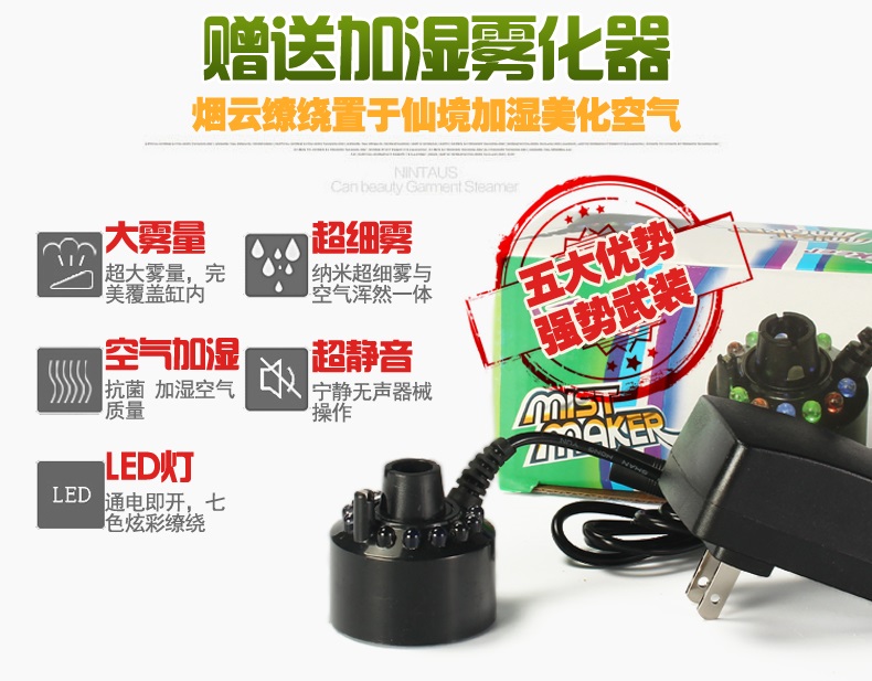 
                                        养荷花 水箱族包邮 景德镇陶瓷金鱼缸  手绘清荷过滤喷水风水乌龟缸 榆木底座风水摆件 D款                