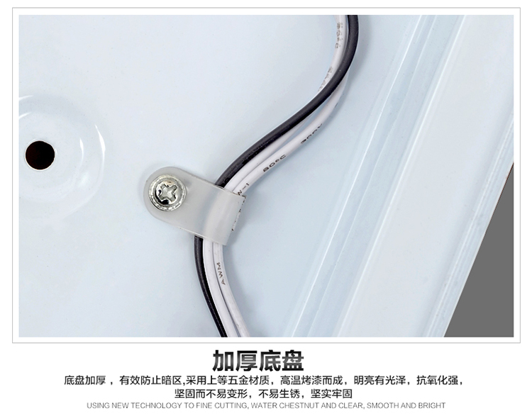 
                                        华艺灯饰 LED吸顶灯 客厅现代简约长方形卧室书房灯 分段调光带遥控 IX40 吸顶灯 直径51CM 带遥控                